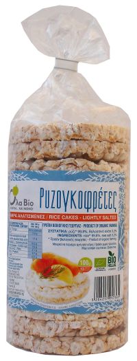 Salted Rice Cakes